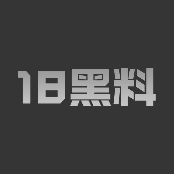 OnlyFans网黄Naomiii蜜桃臀写真火辣诱惑 女神狂野蹂躏抽插肛交无套内射高潮喷射！ - 图1